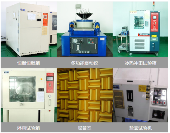 ���������豸